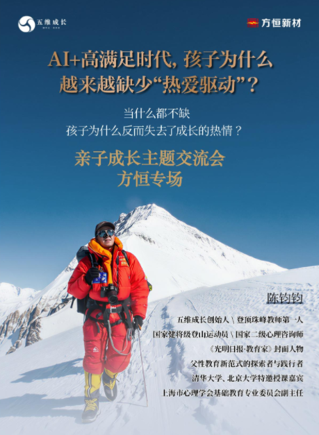 69久久夜色精品国产69