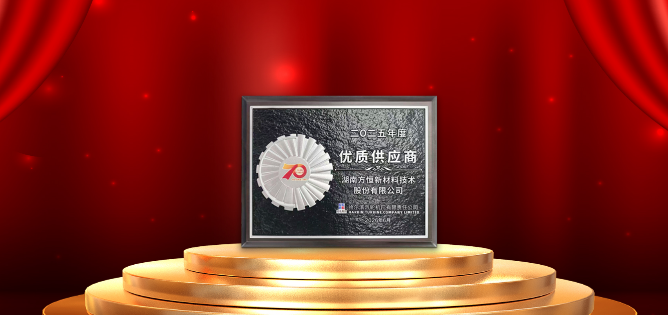 69久久夜色精品国产69