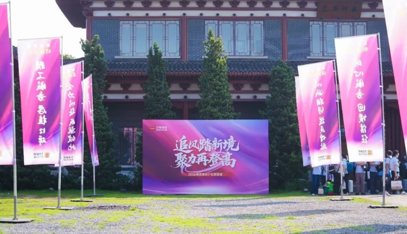 69久久夜色精品国产69