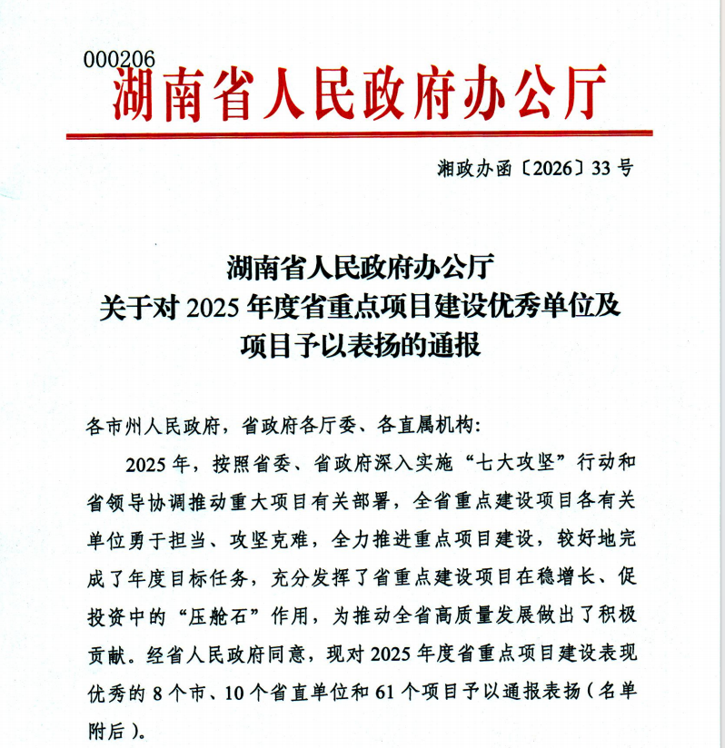 69久久夜色精品国产69
