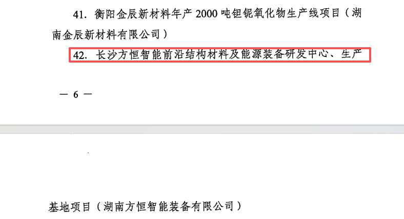 69久久夜色精品国产69