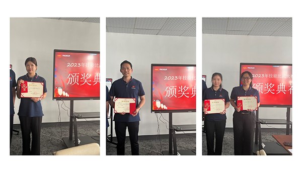 方恒新材技能比武大赛过真招