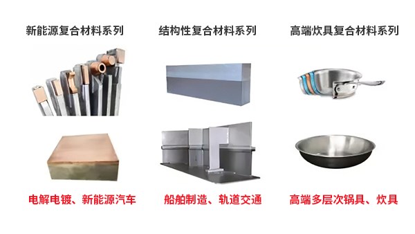 【企业风采】红网专访方恒创始人曾智恒：大时代下的材料“实干家”