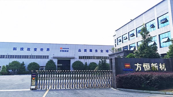 压力容器用爆炸焊接复合板标准简介