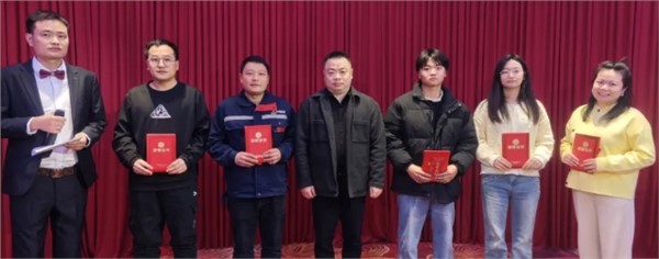 金蛇聚势，事事如意！热烈祝贺方恒新材2024年年会暨年度表彰盛典圆满结束！